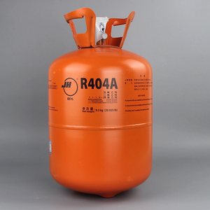 r404a冷库制冷剂冷媒雪种商业低温食品冷冻设备