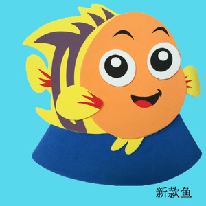 eva幼儿园表演道具小鱼儿头饰金鱼鲨鱼头套面具舞会生日派对帽子