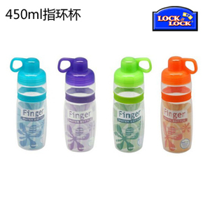 乐扣指环水杯