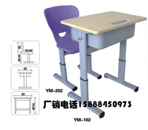 旺丰教具 幼儿塑料桌*幼儿木质桌椅*儿童桌子*幼儿园设备*课桌椅
