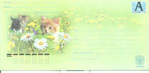 俄罗斯美术邮资封07-21小猫和花草12元共4件