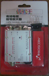 视贝有线电视信号放大器1分2增强闭路数字通用一分二分配器