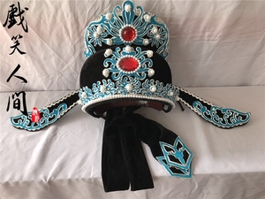 点稠 舞台戏曲帽子 软纱帽 小生公子 才子 帽子 越剧黄梅戏戏曲