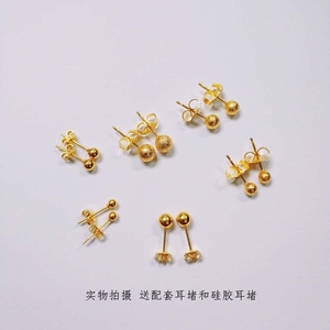 美国18k钛钢包金迷你小耳钉淑女简约24k磨砂黄金色豆豆耳环不褪色