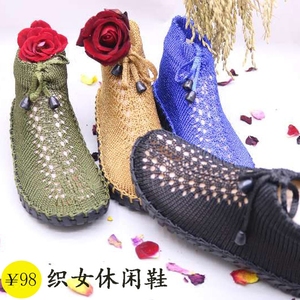 夏季手工编织凉鞋女高帮空心线凉鞋成品牛筋鞋底软底支持定制包邮