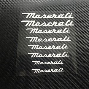 包邮玛莎拉蒂卡钳贴纸 Maserati车贴改装 耐高温刹车卡钳贴纸
