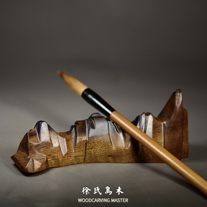 金丝楠木笔架山笔搁木雕笔架山毛笔架钢笔架手工雕刻摆件文房四宝