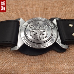 新款保安皮带 武装执勤巡逻斜跨腰带 物业小区保安服装配件皮裤带