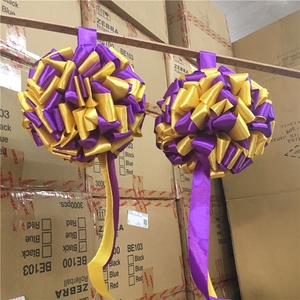紫 金色开业剪彩丝带花球混色剪彩花球开业剪彩球时尚香港剪彩花