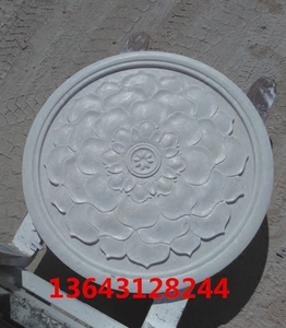 地雕莲花图案汉白玉地面浮雕花瓣雕刻地面青石板刻画石板青石地砖
