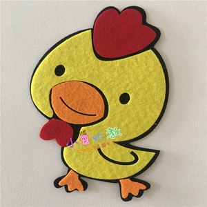 幼儿园装饰材料 教室黑板报儿童墙贴纸贴画不织布卡通可移除小鸡