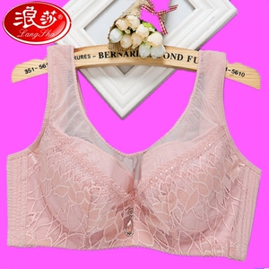 浪莎文胸女有钢圈软聚拢上托收副乳大罩杯薄款全杯大码胖mm内衣