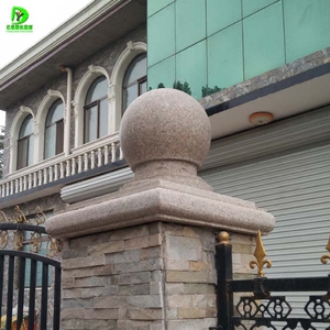 别墅大门门柱压顶石观赏球 路障球石柱庭院柱头装饰花岗岩大理石