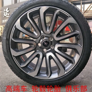 路虎揽胜轮毂22寸刀锋锻造原厂改装适用4发现5揽胜运动版轮毂轮胎