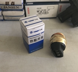 普桑热敏开关