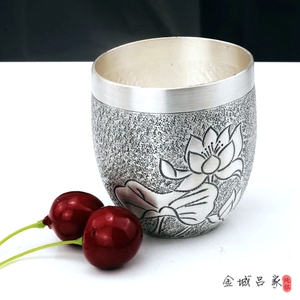 银杯子s999纯银吕家保健杯男士喝水养生杯雪花银茶具餐具摆件