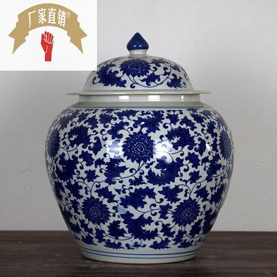 正品景德镇陶瓷坛子 储存罐米缸酒坛青花瓷改罐 大号带盖腌咸菜缸