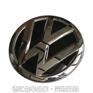 大众速腾汽车车标