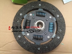 颐达骐达骊威轩逸启辰d50/r50离合器片离合器从动盘总成