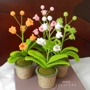 毛线花铃兰仿真花小盆栽毛线编织手钩花办公室家居桌面创意摆件