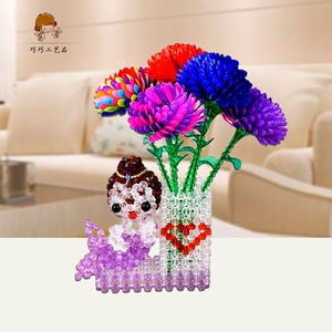 手工串珠玫瑰花美人菊花材料包散珠diy制作情人节工艺品编织饰品