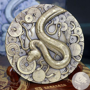北京黄金 十二生肖系列 高浮雕 蛇舞金乾 大铜章 (童友明)