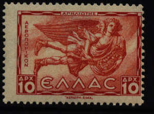 2-23 希腊 1942年 雕塑 风神 东南风皮利奥瑞斯 航空票 1枚新