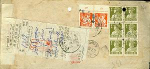 R普8邮票新疆莎车航空挂号实寄封56年北京落地邮戳273带附件