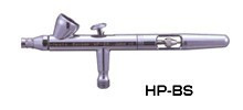 代购 岩田 iwata 0.3MM 上壶 双动 喷笔 HP-BS  模型 彩妆