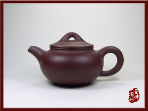 陶乐坊紫砂淘宝宜兴紫砂黄龙山原矿底槽青徐春仙葫芦壶1380元180cc