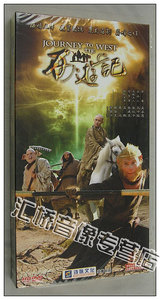 现货 新版西游记 张纪中 2011版 全集精装经济版 12dvd 聂远 吴樾