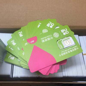 香港移动一卡两地漫游网卡一次性cmhk万众卡绿币卡太空卡短信流量