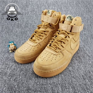 nike air force 1 af1小麦色 空军一号 棕色黄靴高帮 882096-200