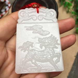 天然新疆白玉招财火麒麟护身吊坠男女款转运 麒麟项链证书