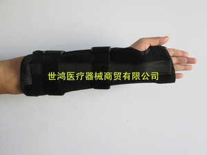 加长腕骨固定带前臂超关节支具小臂桡骨手腕骨折夹板护具支架护托