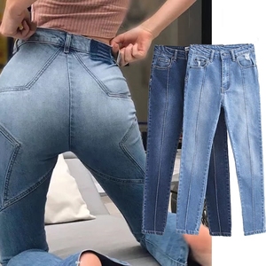 kendall jenner同款牛仔裤臀部缝五角星高腰蜜桃裤女翘臀九分裤潮