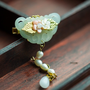 风雪初晴 原创手工复古发钗发簪古典风步摇流苏白玉簪子汉服配饰