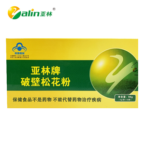 亚林牌松花粉