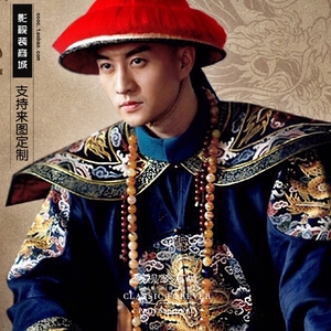 清朝官员服饰王爷服亲王郡王服补服大臣清宫影视演出表演cos古装