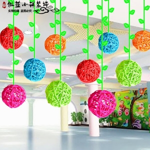 幼儿园挂饰吊饰走廊教室创意藤编叶条球空中装饰春天创设材料品球