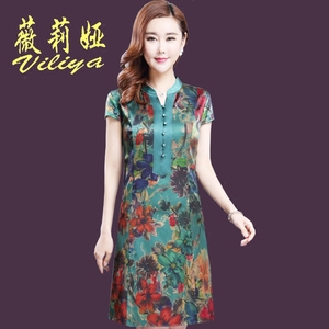 清仓处理女装