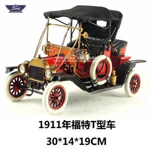纯手工铁皮汽车模型 1911年福特T型老爷车 仿古做旧工艺品 礼物