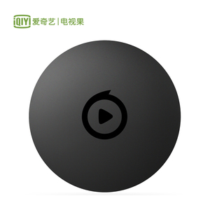 电视果3 电视果 m1月卡版 无线同屏器网络播放器盒子