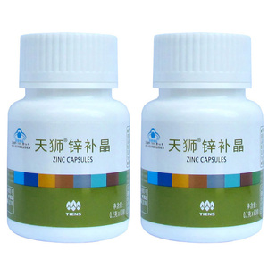 2g/粒*60粒*2瓶套餐 _ 新包装 天狮牌锌补晶 60粒/瓶*2瓶装 天狮产品
