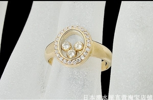 萧邦chopard快乐happy钻石k18yg戒指 10.5号