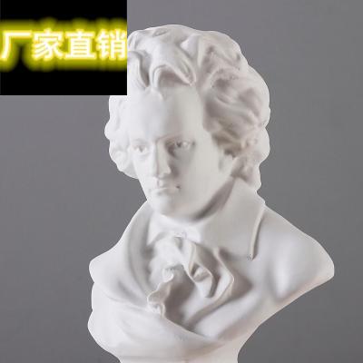 欧式贝多芬石膏艺术雕像工艺品摆件家具装饰品玄关客厅办公室摆设