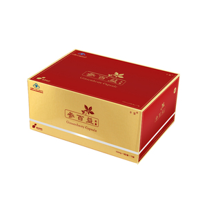 参百益 胶囊人参皂苷rh2 100mg/粒*5粒/板*12板/60粒装 抗疲劳