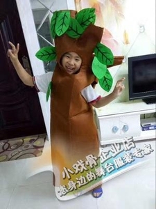 儿童话剧舞台演出亲子表演道具童话剧大树服装绿色环保时装秀大树