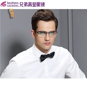 兄弟高登热销复古眼镜框男士半框眼镜架超轻光学纯钛商务眼镜柔韧