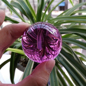 靓彩出品 晶莹剔透 紫色人造水晶球摆件 家居饰品 包邮送底座
